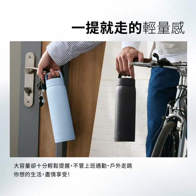 【ZOJIRUSHI 象印】不銹鋼真空吊環保溫保冷杯1000ML(SU-DA100)