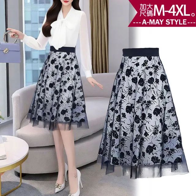 【Amay Style 艾美時尚】夏新品 中大尺碼女裝 紗裙 時尚碎花網紗層次顯瘦A字裙半身裙。M-4XL(黑.預購)