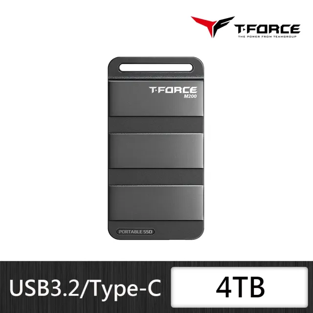 【Team 十銓】T-FORCE M200 狙擊者 Portable 4TB 外接SSD USB3.2 Gen2 外接式固態硬碟
