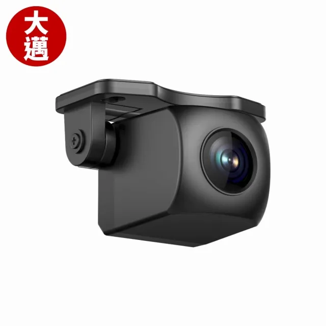 【大邁】I6 前後2K 星光極 畫質超犀利 AI電子後視鏡(送VIP到府安裝+64G記憶卡)