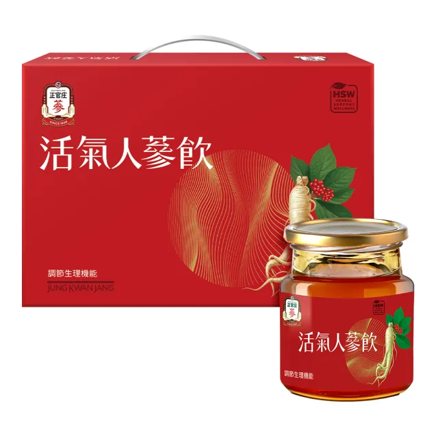 【JUNG KWAN JANG 正官庄】活氣人蔘飲-60mlx12入/盒 3盒組