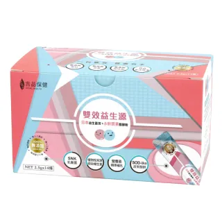 【永齡農場】六合一養生法寶 14入/盒*1盒