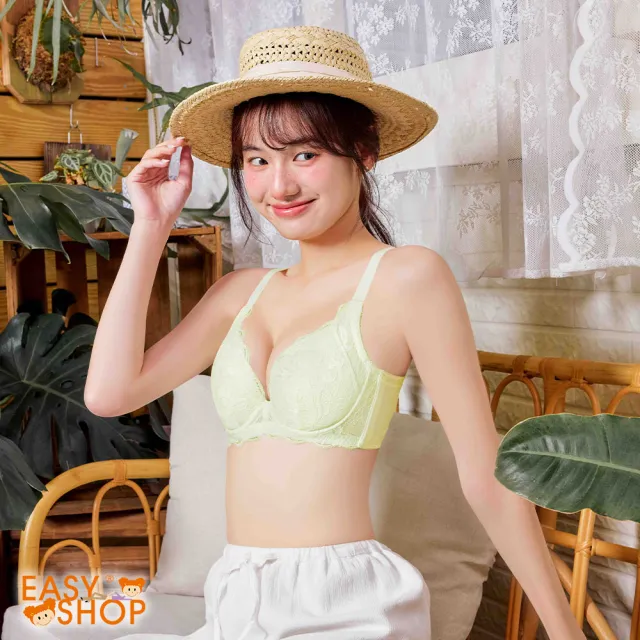 【EASY SHOP】南法微風-大尺碼塑波杯集中顯瘦軟鋼圈內衣(任選1色)