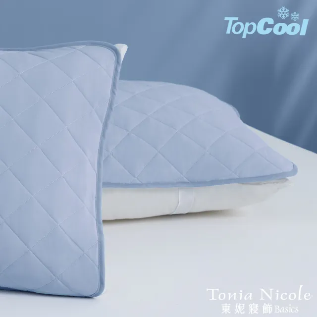 【Tonia Nicole 東妮寢飾】TopCool冰凍銀抗菌涼感枕頭保潔墊2入(八色任選)