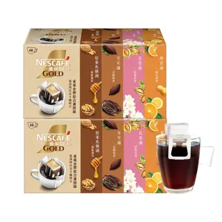 【NESCAFE 雀巢咖啡】金牌濾掛咖啡綜合禮盒 兩盒共96包(花香、陽光、濃萃、甘醇) 端午