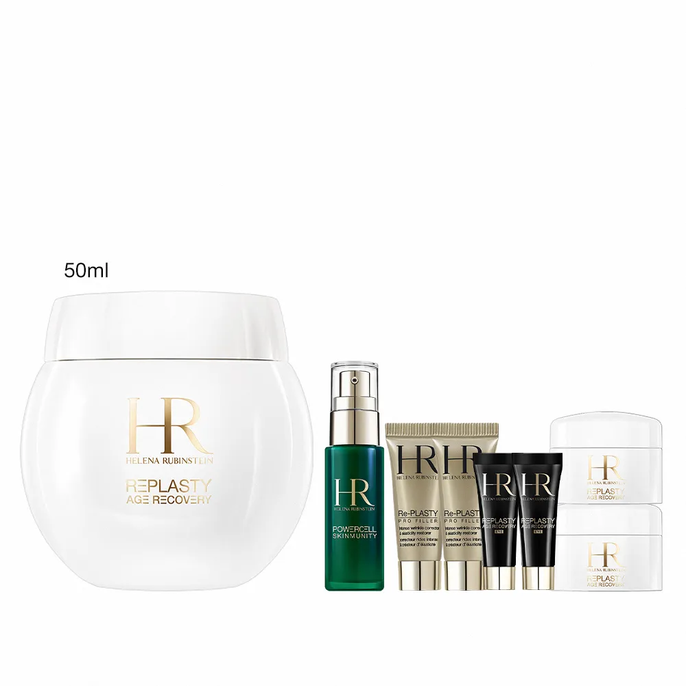 【Helena Rubinstein HR 赫蓮娜】官方直營 白繃帶修護乳霜50ml 專櫃抗老推薦/日間修護
