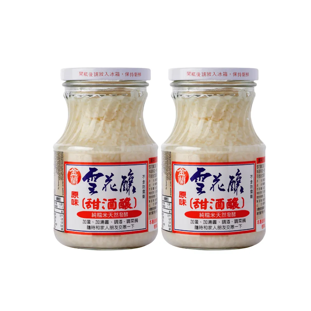 【金蘭食品】雪花釀500g x2入(甜酒釀)