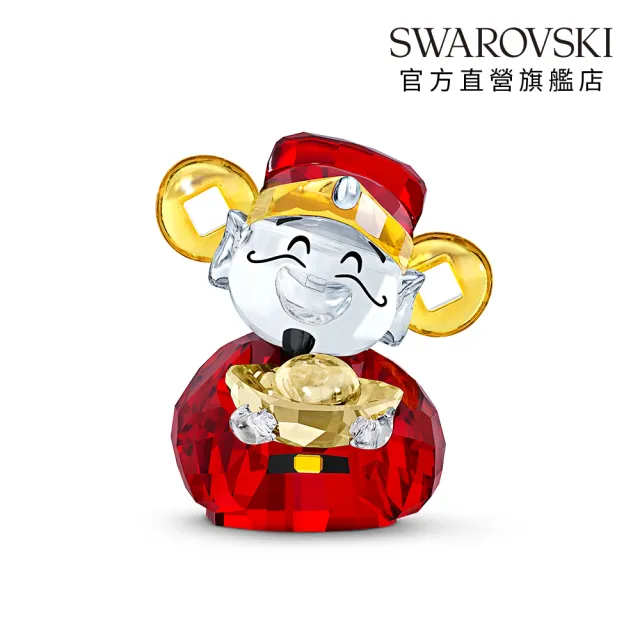 【SWAROVSKI 施華洛世奇】官方直營 ASIAN SYMBOLS 可愛版財神水晶