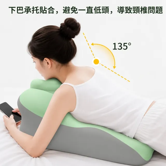 【HONDONI】新式人體工學夫妻好運神器枕加寬型趴趴枕腿靠枕辦公靠墊 Q20-GN55 x 40x 23cm涼感綠