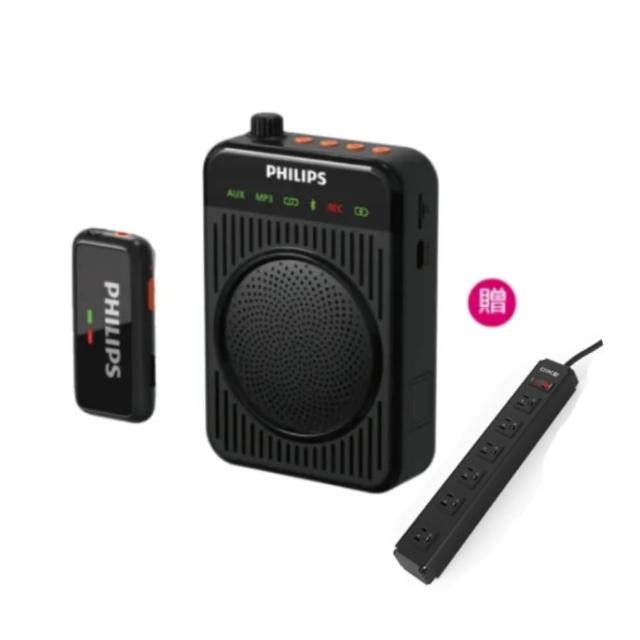 【Philips 飛利浦】無線領夾麥克風 教學擴音機 藍牙擴音 小蜜蜂 腰掛/肩背(DLM3551CB)