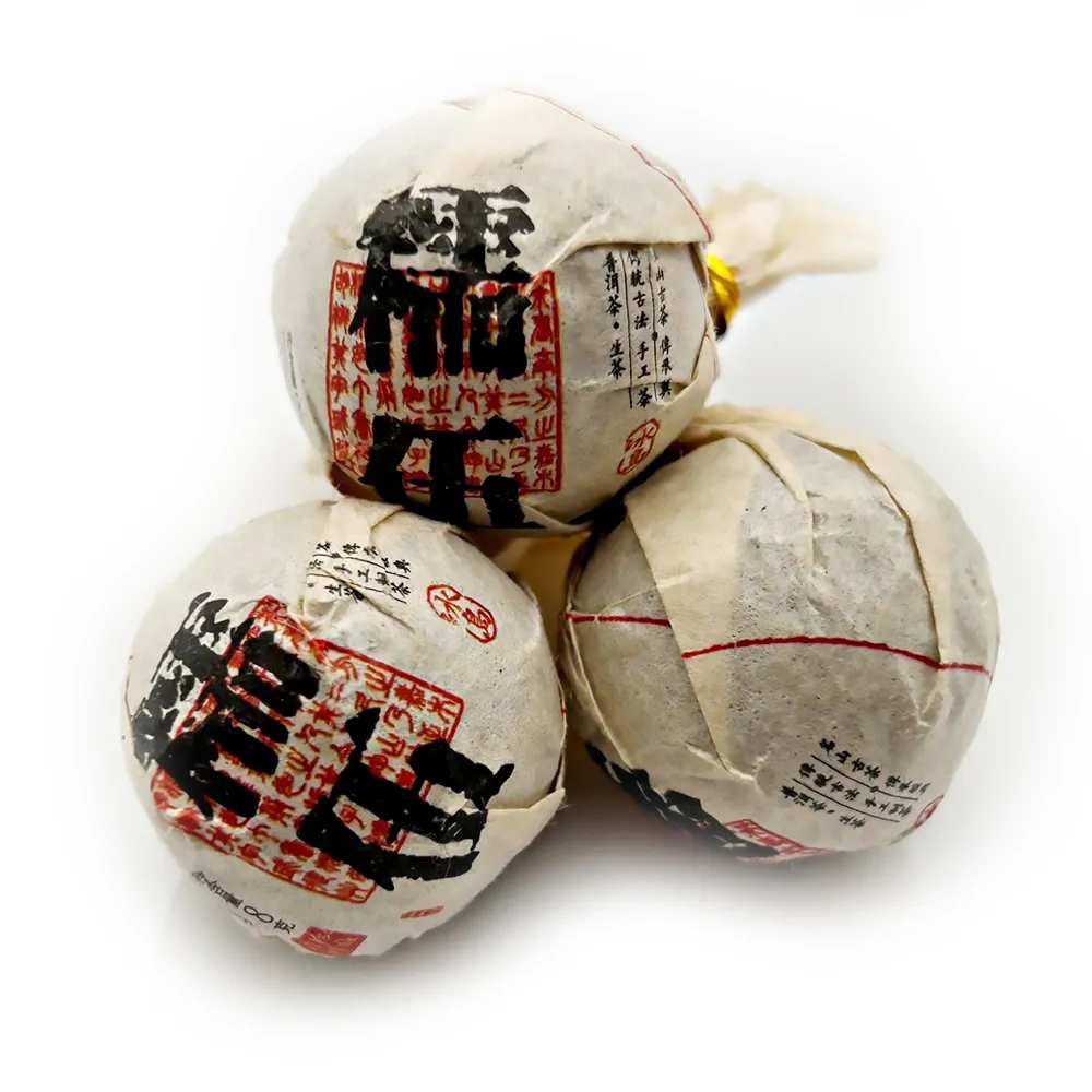【藏古祥館】冰島糯伍 普洱 龍珠茶(生茶 龍珠 普洱 冰島 沱茶)