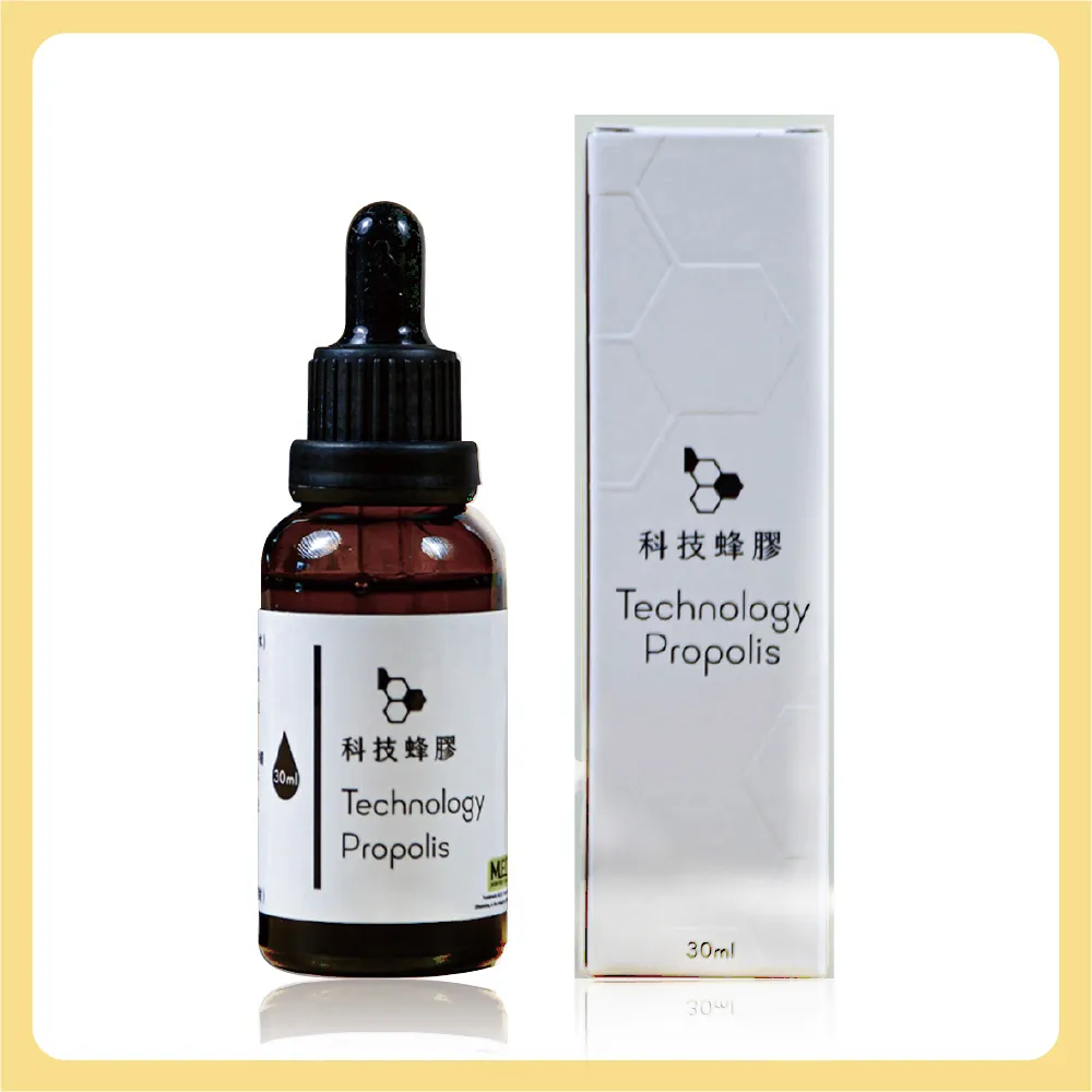 【愛營養 iNutrition】科技蜂膠-30ml一瓶嚐鮮組(義大利科技琥珀金蜂膠)