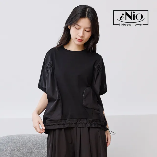 【iNio 衣著美學】材質拼接抽繩短袖上衣 立體口袋設計 抽繩下擺圓領棉T  CHW1063