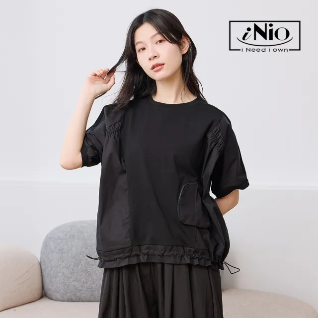 【iNio 衣著美學】材質拼接抽繩短袖上衣 立體口袋設計 抽繩下擺圓領棉T CHW1063