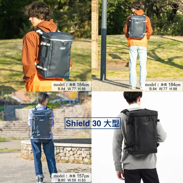 【Coleman】日本版 Shield 30 大型 麻黑色 防水 箱型 電箱包 男包 背包 旅行包 後背包