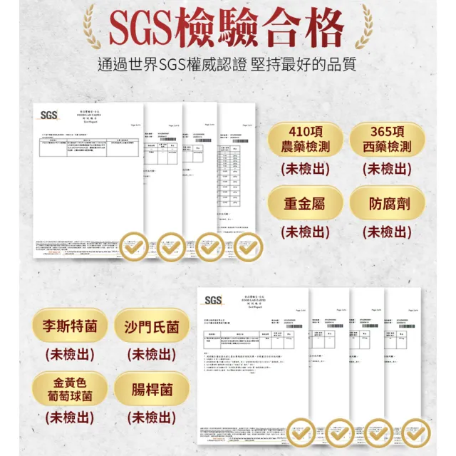 【LARGAN】大立美 水光立克1盒(共30粒 專科醫師推薦 玻尿酸 紅豐櫻 膠原蛋白)