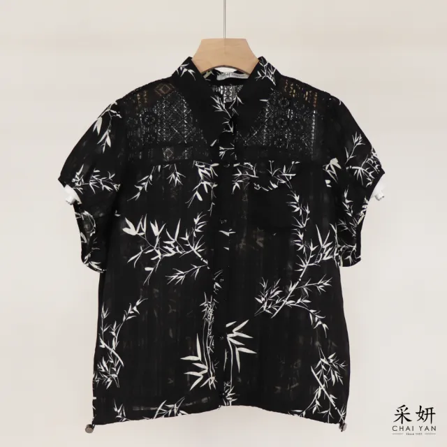 【CHAI YAN 采妍】竹林雪紡蕾絲短袖襯衫(春夏女裝/中大尺碼/專櫃/寬鬆/透氣)