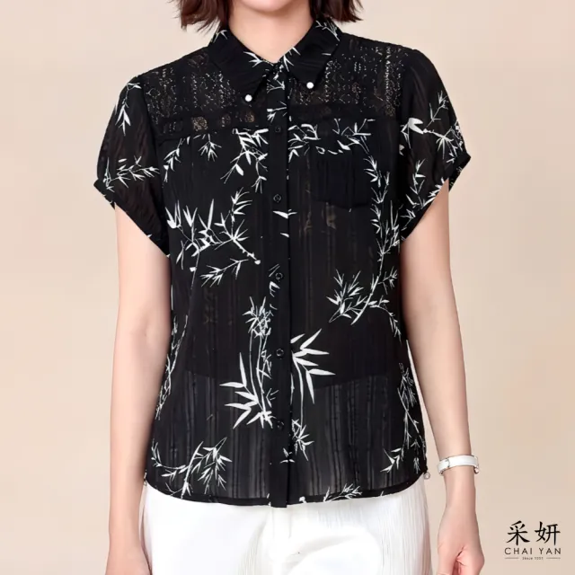 【CHAI YAN 采妍】竹林雪紡蕾絲短袖襯衫(春夏女裝/中大尺碼/專櫃/寬鬆/透氣)