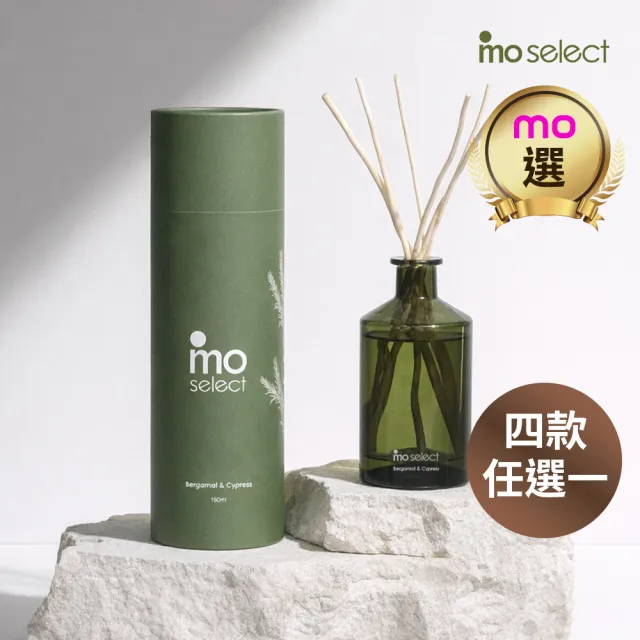 【mo select】植萃精油天然柳枝擴香 180ml(mo選/禮物/居家香氛/精油擴香/精美禮物)