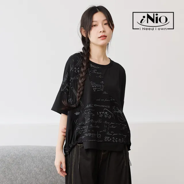 【iNio 衣著美學】個性圖騰拼接側抽繩短袖上衣 不規則拼接設計 抽繩圓領棉T  CHW1078