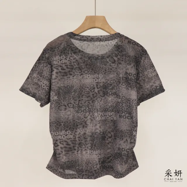 【CHAI YAN 采妍】亮片豹紋網紗短袖上衣(春夏女裝/中大尺碼/專櫃/寬鬆/透氣)