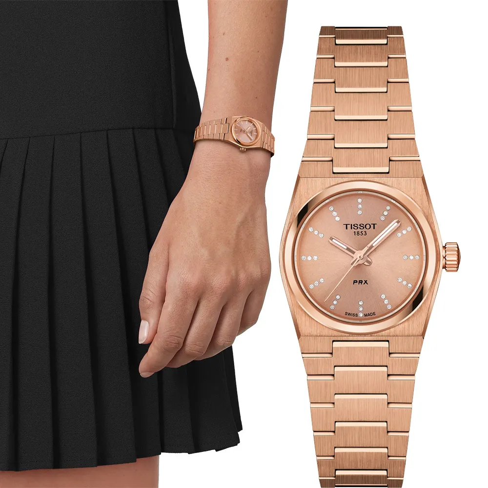 【TISSOT 天梭】PRX系列 玫瑰金鑽石石英女錶-25mm 618年中慶 推薦(T1370103350600)