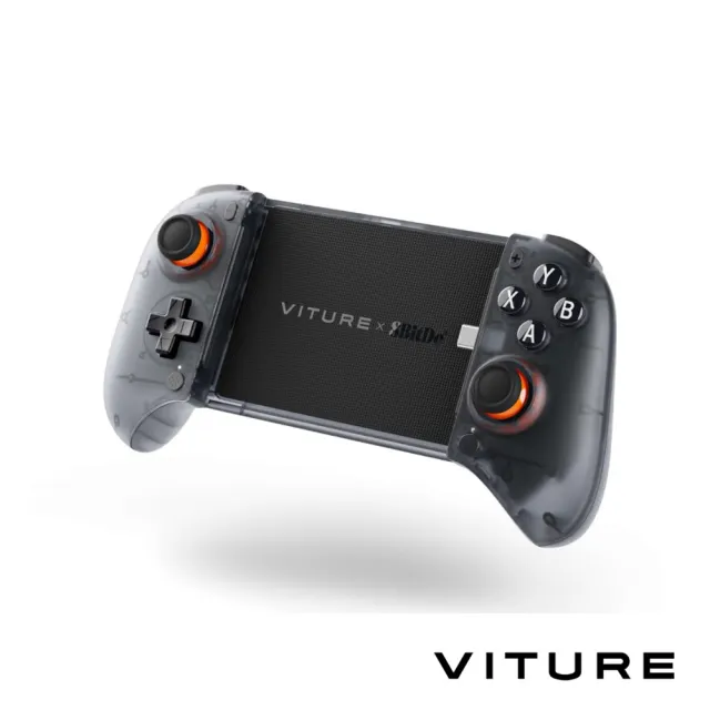 【Viture】VITURE x 8BitDo 手遊 搖桿 (公司貨)