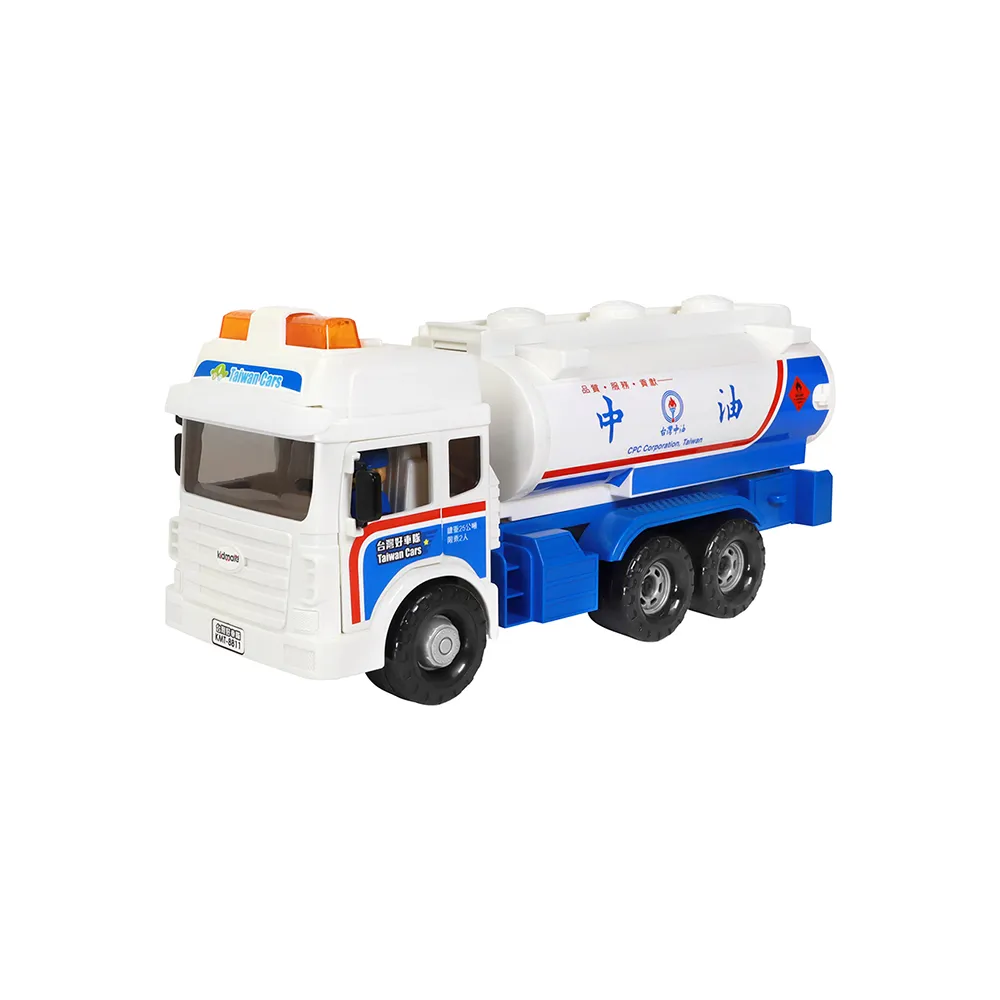【KIDMATE】台灣好車隊-台灣中油大型油罐車(中油授權 大型油罐車玩具 磨輪車 聲光玩具 中文語音)
