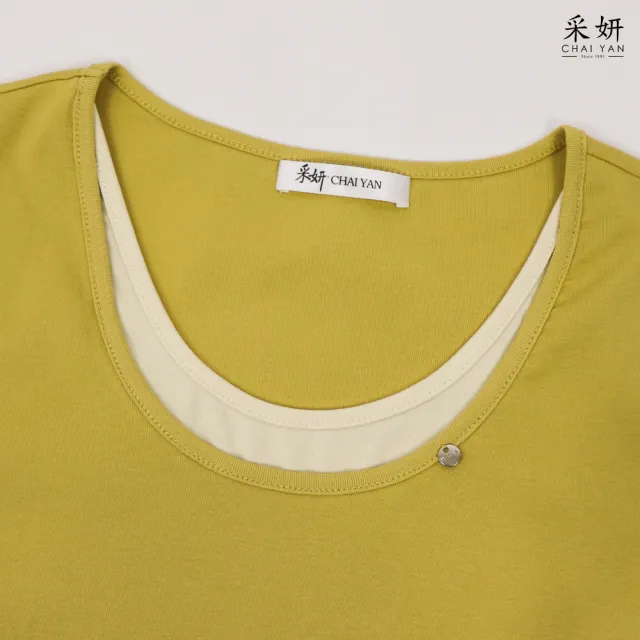 【CHAI YAN 采妍】素面顯瘦假兩件短袖上衣(春夏女裝/中大尺碼/專櫃/寬鬆/透氣)