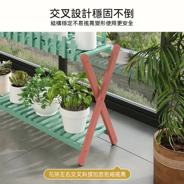 【MINE 家居】楠竹加厚板雙層花架 可折疊收納 原色65cm(花架/層架/摺疊架/木架)