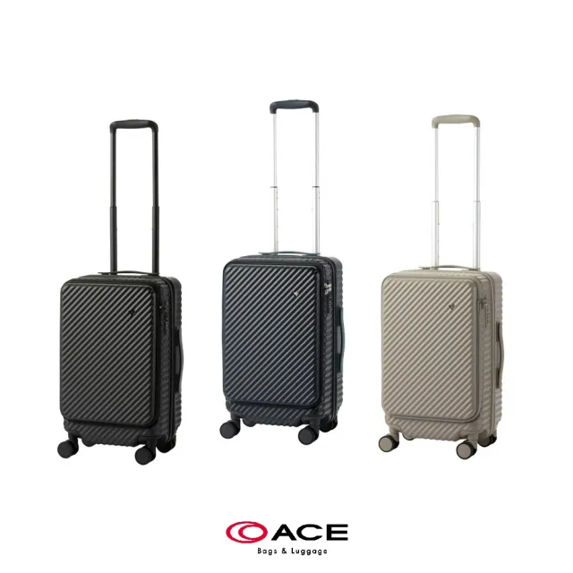 【ACE BAGS&LUGGAGE】22吋 KOKONT雙向開蓋紋樣內裏登機箱(多色可選 05511)