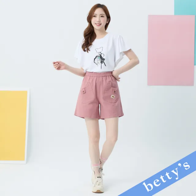 【betty’s 貝蒂思】摺耳貓咪造型口袋短褲(粉色)