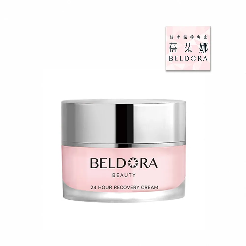 【BELDORA 蓓朵娜】全時保濕修護凝霜 EX(瀑布霜30g 小姐不熙娣推薦)