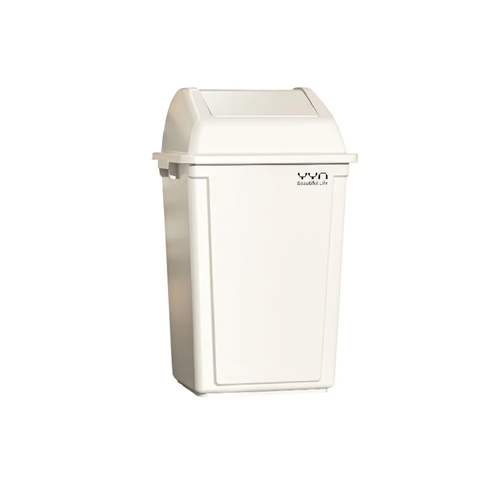 【收納部屋】加蓋 大型垃圾桶 60L(前開式回收桶 收納 前開桶 大容量 廚餘桶)