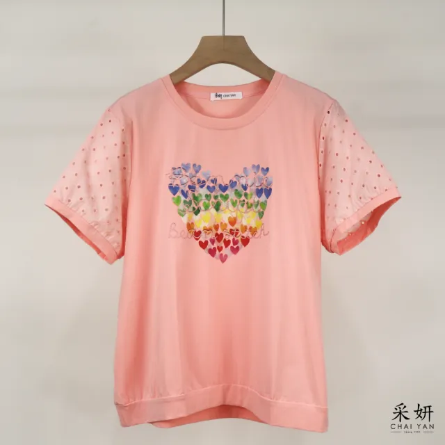 【CHAI YAN 采妍】愛心棉麻拼接短袖上衣(春夏女裝/中大尺碼/專櫃/寬鬆/透氣)