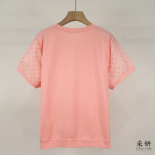 【CHAI YAN 采妍】愛心棉麻拼接短袖上衣(春夏女裝/中大尺碼/專櫃/寬鬆/透氣)
