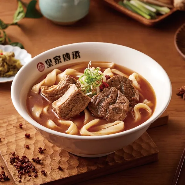 皇家傳承 2019紅燒冠軍雙寶牛肉麵(3包入)