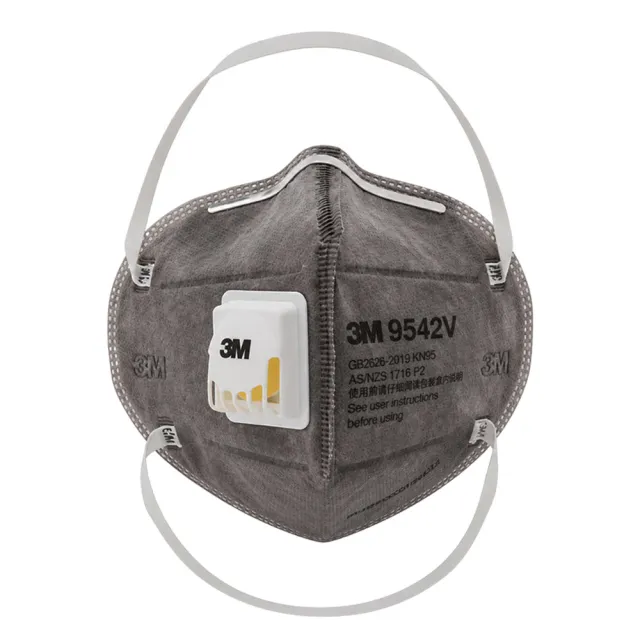 【3M】9542V KN95 頭戴式帶閥活性碳口罩/自吸過濾式防顆粒物呼吸器/防有機異臭味 20片/盒