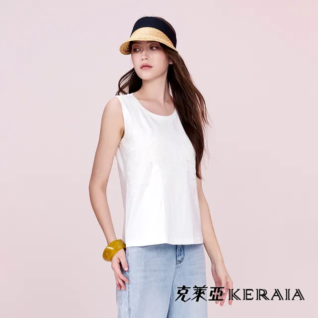 【KERAIA 克萊亞】雲白仙境蕾絲雕花背心