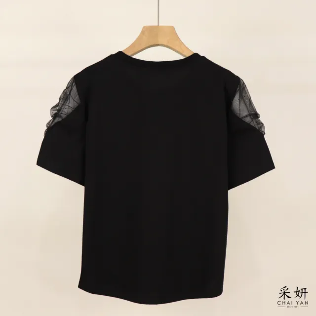 【CHAI YAN 采妍】串珠領網紗袖上衣(春夏女裝/中大尺碼/專櫃/寬鬆/透氣)