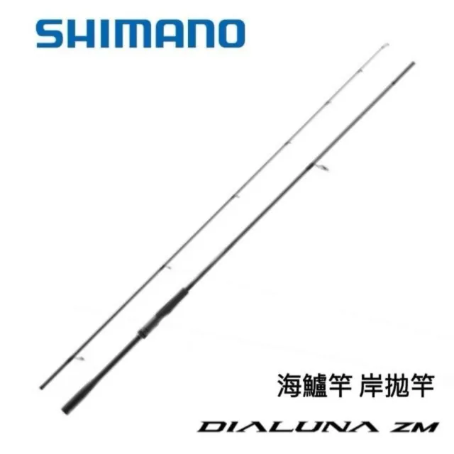 【SHIMANO】25 DIALUNA ZM S96-106M (海水路亞竿 海鱸桿)