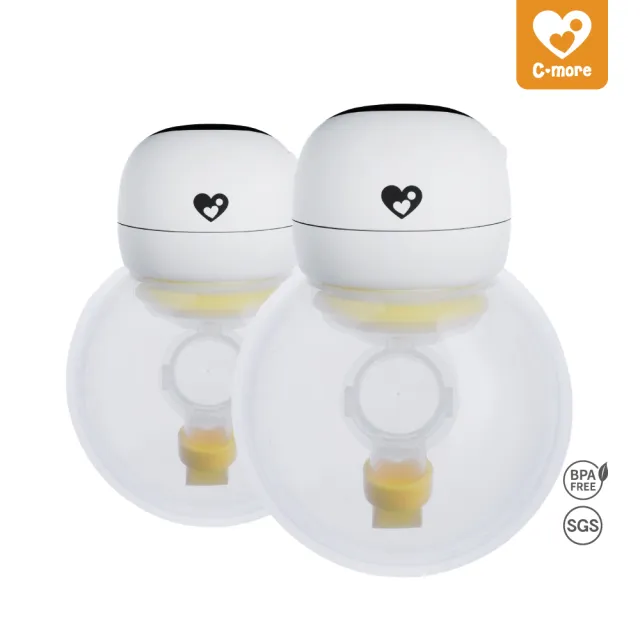 【Cmore】HandFree二代 調頻免持電動吸乳器X2 搭贈 二代免持配件包(優化升級 穿戴式吸乳器)