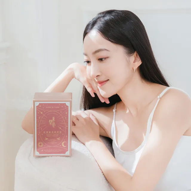 【Dong Bi Tang 東璧堂】奇蹟賦活美妍飲 2入組(14包/1入；奇蹟飲；官方直營)