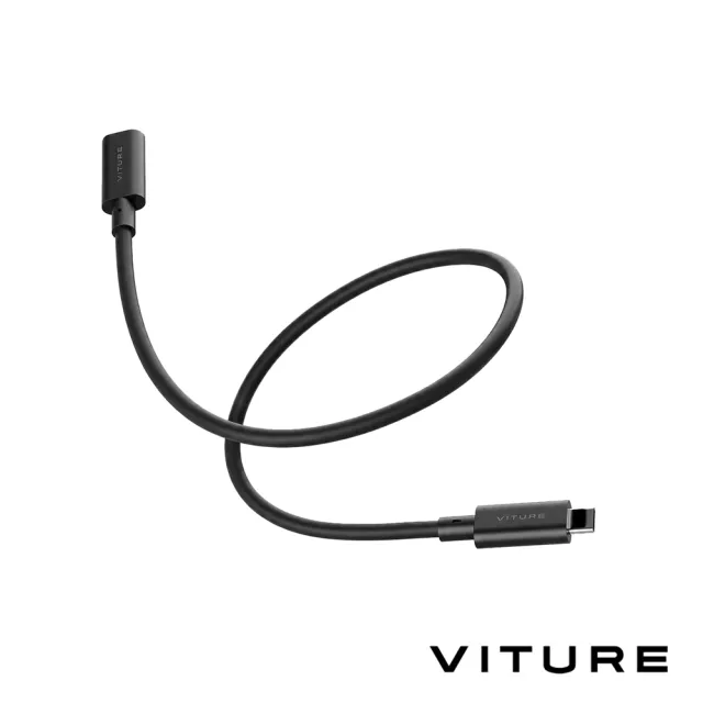 【Viture】VITURE USB-C 延長線 50cm (公司貨)