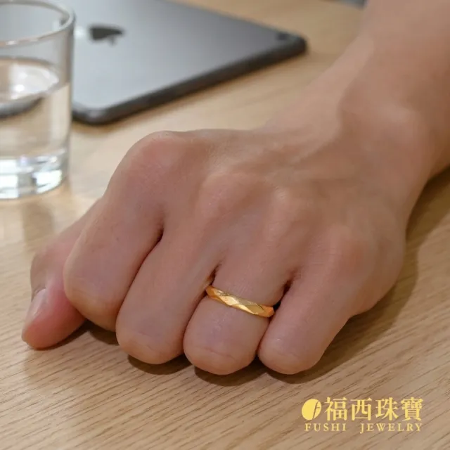 【福西珠寶】黃金戒指 極簡宣言男戒 立體菱格紋 霧面×鏡面工藝 活動戒圍 (金重0.95錢正負0.03錢)