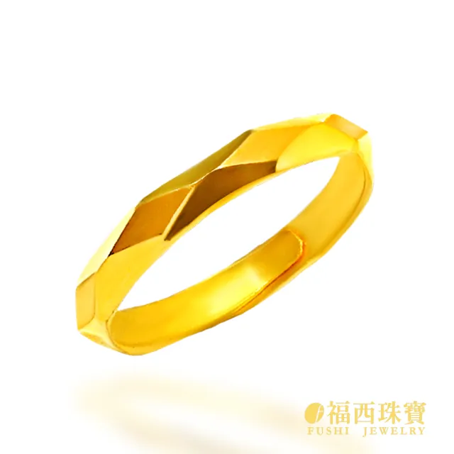 【福西珠寶】黃金戒指 極簡宣言男戒 立體菱格紋 霧面×鏡面工藝 活動戒圍 (金重0.95錢正負0.03錢)
