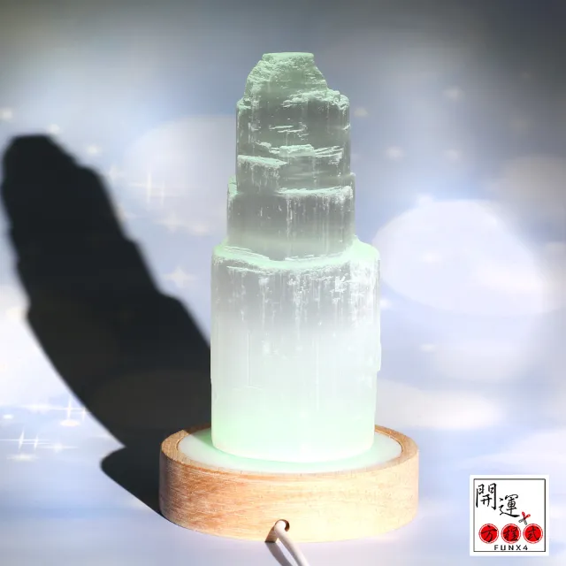 【開運方程式】摩洛哥透石膏石步步高昇水晶燈(小夜燈淨化磁場陽宅開運禮盒送禮/入厝禮)