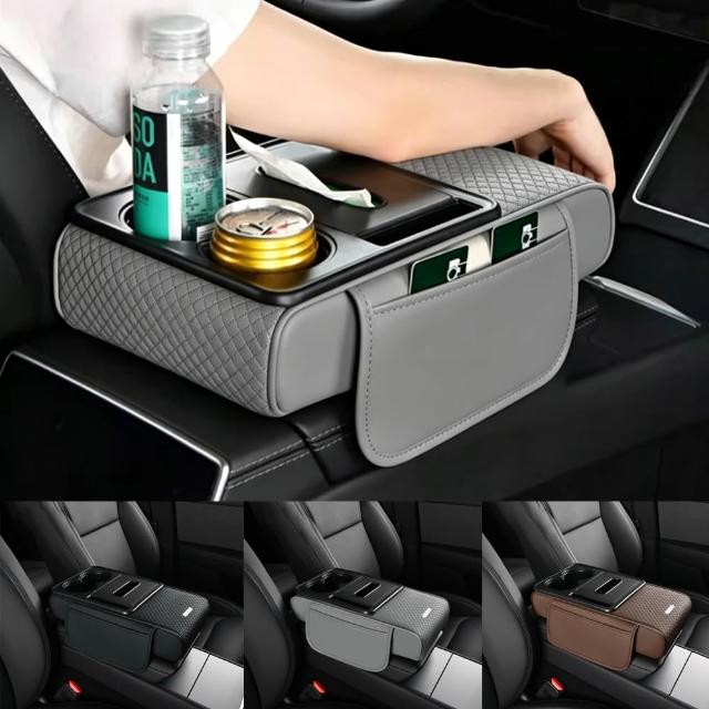 【kingkong】多功能皮革水杯架車用紙巾盒 汽車扶手箱增高墊 車載收納袋  椅縫置物盒