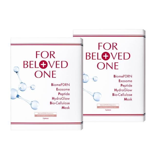 【For Beloved One 寵愛之名】PDRN外泌體環月太修護生物纖維面膜 3片/盒 共2盒 新品上市 (水光肌｜六胜)