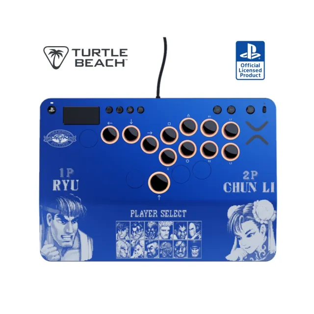 【Turtle Beach】Victrix Pro KO 快打旋風 II 冠軍版 按鈕街機控制器(PlayStation授權)